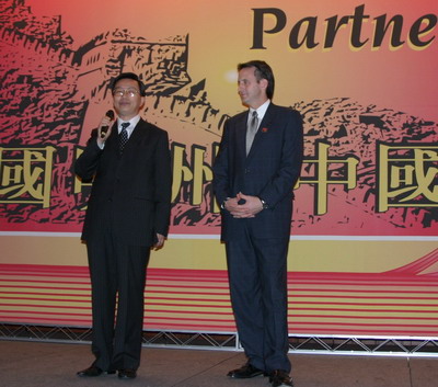 Governor Pawlenty and the Chairman of the Shanghai chapter of the China Council for the Promotion of...