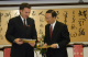 Governor Pawlenty and Minister Yang exchanging gifts - Monday, November 14...