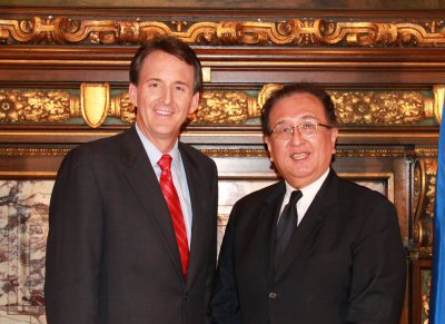 Governor Pawlenty meets with the Honorable George Hisaeda, Consul General of Japan at Chicago -- Aug...